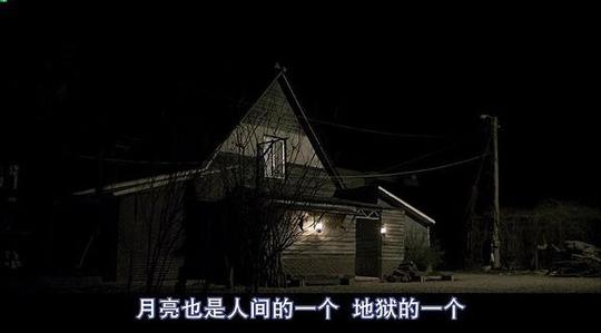 韩国经典惊悚片《两个月亮》，你看懂了吗