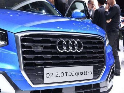 看好你的钱包, 奥迪SUV平民价, 卖15万起!