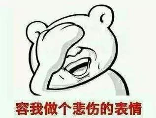 连续雨天，忘了车上这几个“孔”，毁车分分钟的事