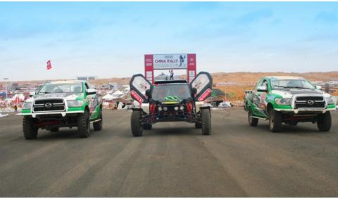 天生领主显豪情 中兴汽车大漠越野铸辉煌