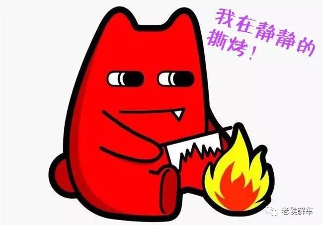 胎压低和胎压高哪个更容易爆胎?答案你一定想