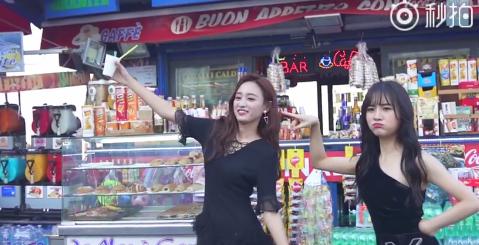 SNH48《那不勒斯的黎明》MV花絮,李艺彤再次