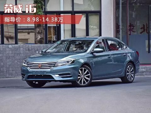 2017最值得关注的10款国产车，绝对算物美价廉！