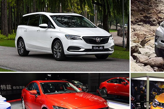 十月这些新车你最期待哪款？