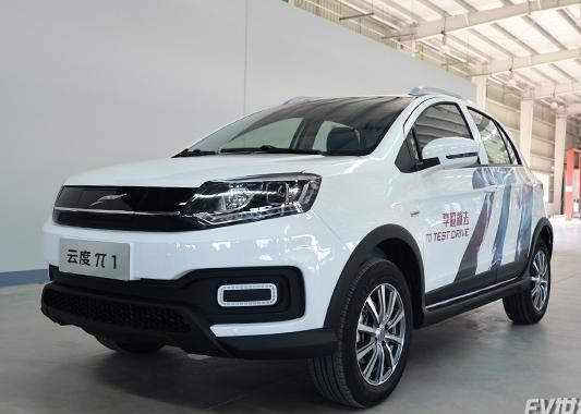云度π1上市售7.49万起 为目前唯一不到10万纯电动SUV