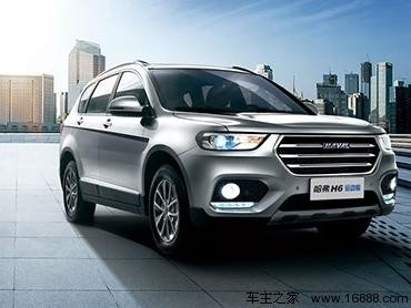 2018款哈弗H6运动版上市 售10.3-11.9万元
