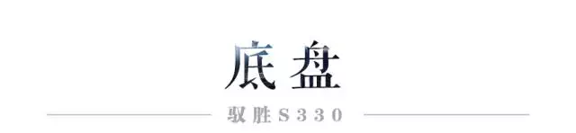 8.88万起,全系带“T”,这台中国原创SUV大家都说漂亮!