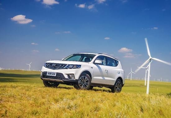 金色九月吉利获得大丰收    博越、帝豪GS销量再破纪录