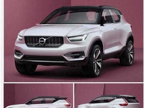 沃尔沃首款紧凑型豪豪华SUV全新XC40发布