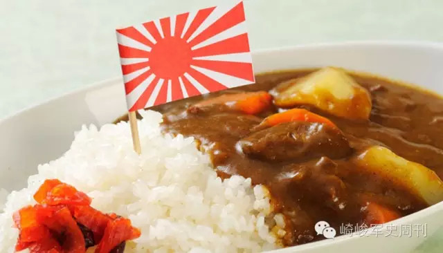 海军咖喱物语:咖喱饭与近代日本海军的饮食. 来