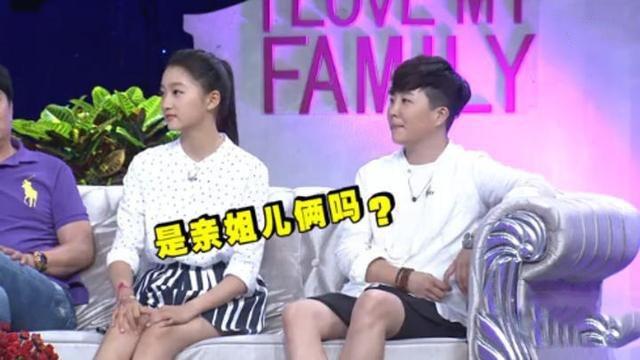 关晓彤姐姐关晓丹近照,同爸同妈却不同命,难道是遗传时走了神?