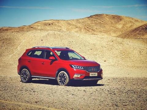 不做跟随者，要做引领者“荣威”再度登上世界舞台为中国品牌添彩