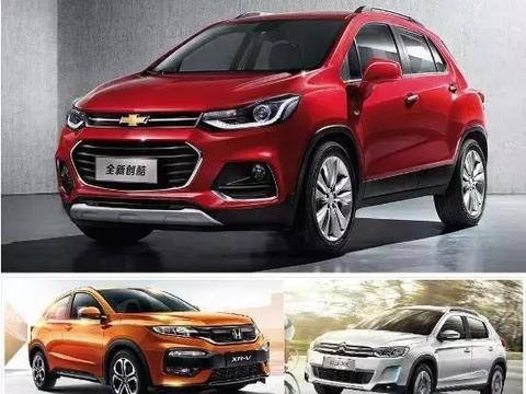 创酷领衔，三款主流小型SUV你该怎么选？