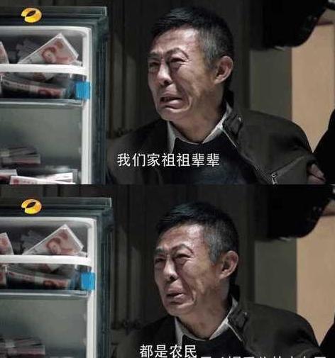 50岁侯勇69岁王刚3任妻子越来越年轻 晚来婚潮成娱乐圈新宠？