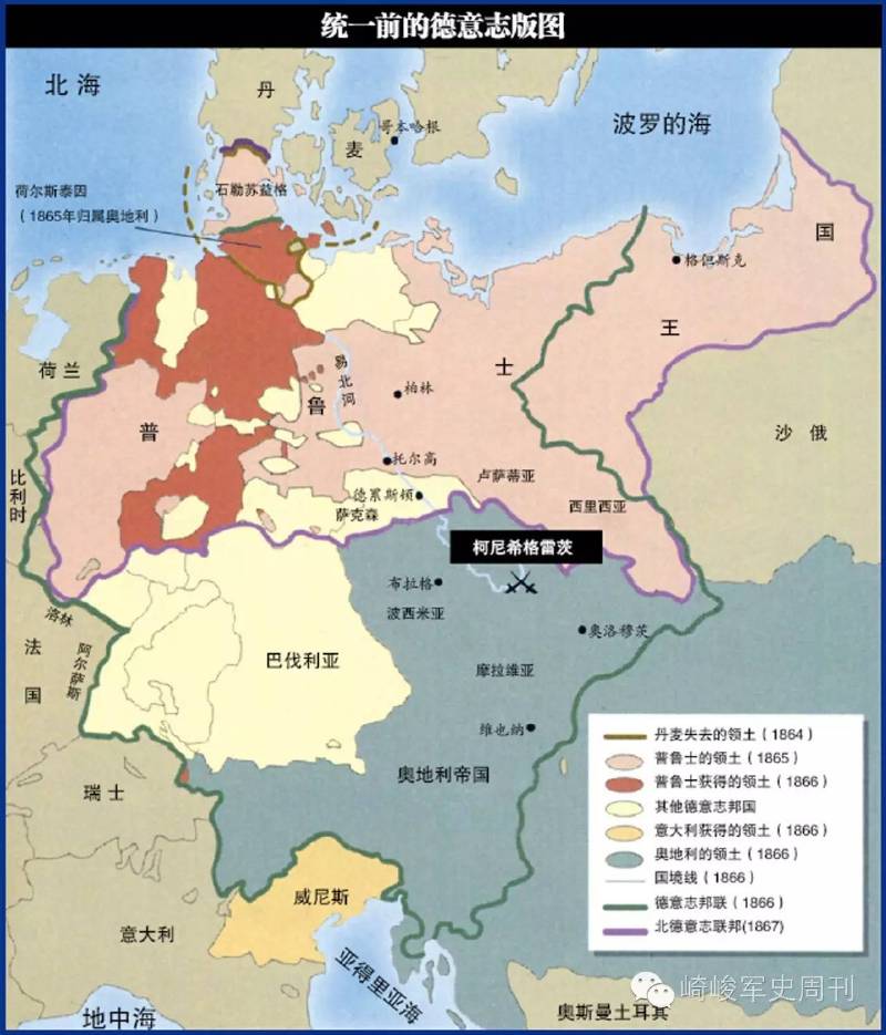 奥地利帝国_斗转星移明星合帝国_真三国无双7帝国-圈子花园图片