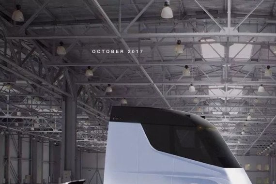 特斯拉电动卡车11月16日发布，300英里的续航里程略显尴尬