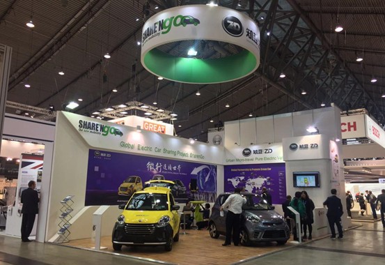 知豆争辉世界电动车大会 尽显中国热度