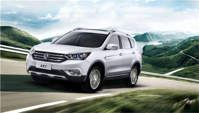 大家好,给大家介绍一下,这是我的新男朋友@东风风神AX7