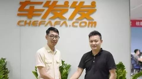 汽车后市场再生联姻案 车生活创始人郑锐斌加盟车发发