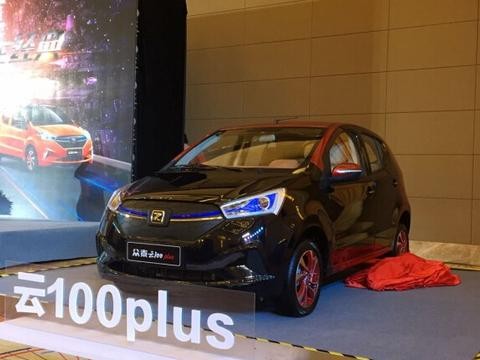 众泰、海马公布全新电动车，一个叫云100Plus，一个叫@3
