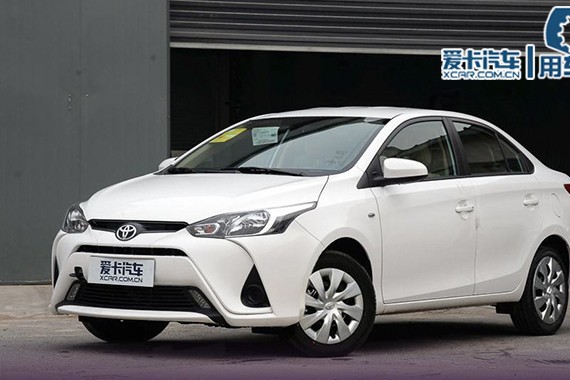 养车精打细算(17)广汽丰田致享养车解析