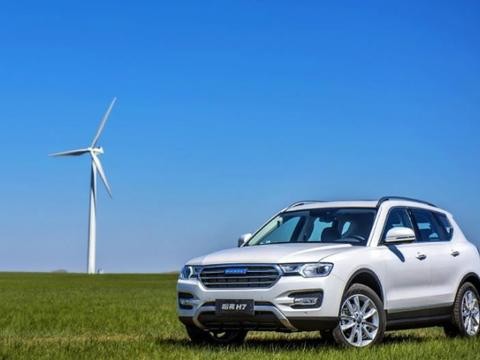 原本想提哈弗H7，看了这车果断放弃，没想到一个月后悲喜交加