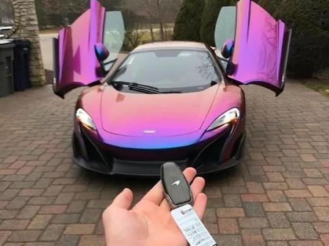 全球最拉风的汽车钥匙，你见过几把？最后一把值得拥有！