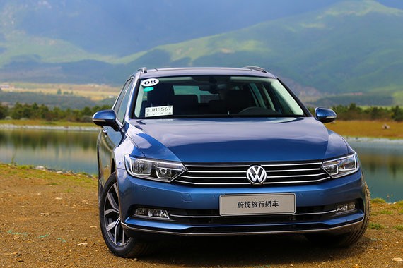 售26.78万起 2018款蔚揽旅行轿车上市