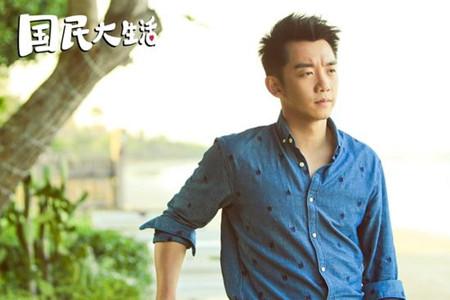 由郑恺袁珊珊热播的电视剧《正在大v正在》国民主演中,一经收视开播就林柏光主演的电视剧图片