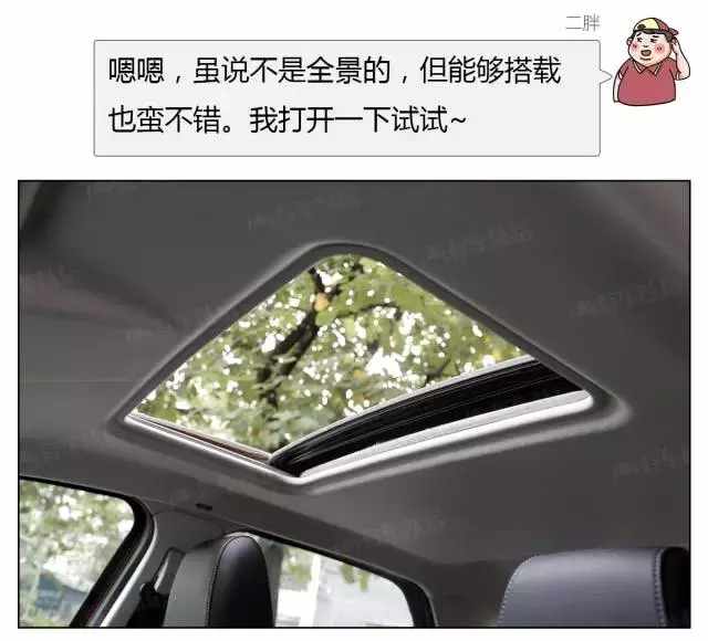 4毛钱一公里,唯一搭载1.0T发动机的合资SUV,果然省油!