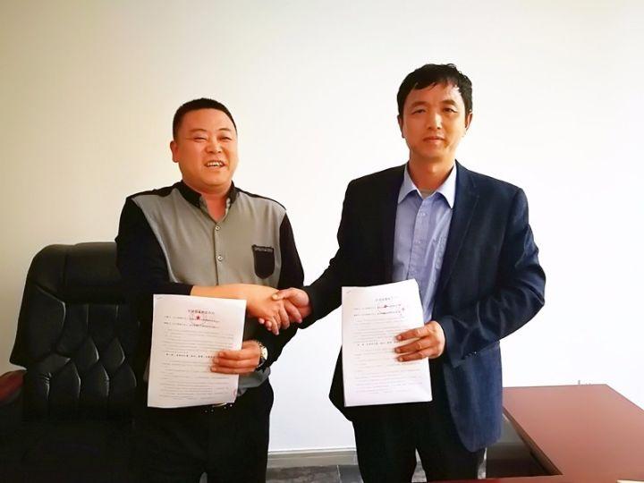 热烈祝贺康正汽车超市全国连锁招远店选址成功