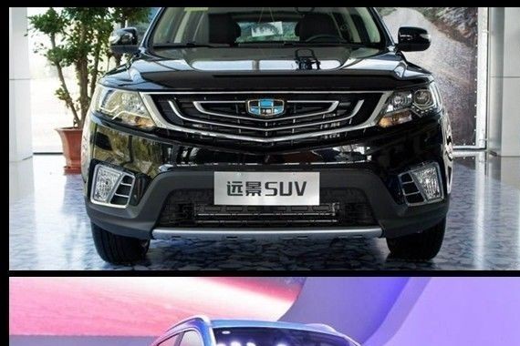 10万预算怎么选SUV 吉利远景SUV与哈弗H2老对手间的对比