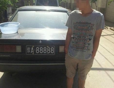 价值20万的桑塔纳，车牌值200万，土豪却把它送去报废！