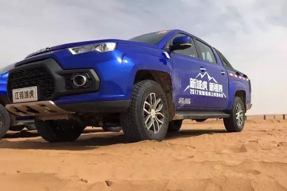 虎虎生风霸气足，江铃域虎狂野上市