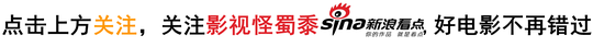 今年最无敌的动作爽片，基努·里维斯还能再战500年！