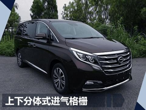 广汽传祺GM8即将上市，售价仅是别克GL8的一半！