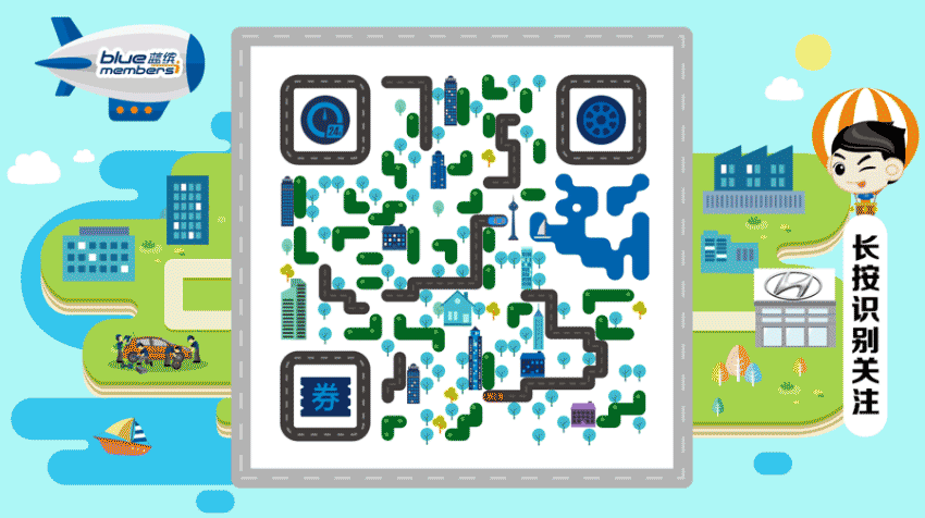 北京现代大事件——终身免费豪礼等着你