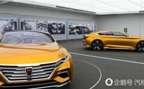 荣威再次发力造新车 概念车谍照超惹眼 强劲动力8秒破百