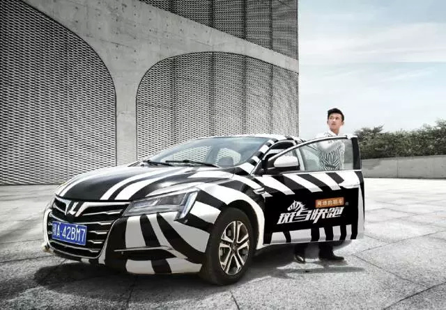 斑马快跑如何构建起网约车行业第二阵营