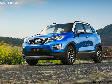 长安CS15天窗版正式上市 售价6.64-7.54万元