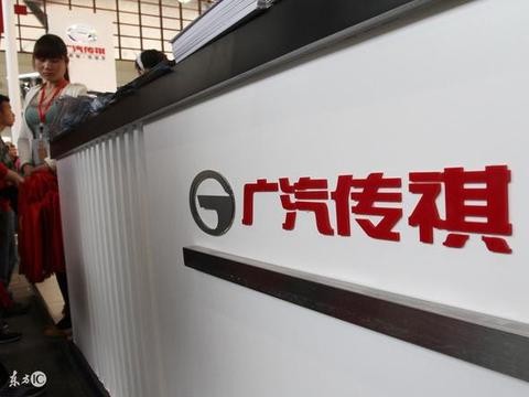 GS4占了传祺70%份额 广汽传祺难道只能靠一款车争天下