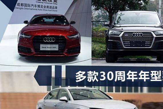 找回状态不一定需要脉动 这四个月的豪华车市场销量冠军都是我