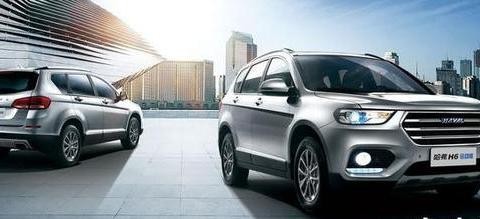 哈弗H6告别“洗剪吹”“杀马特”终于走向成熟