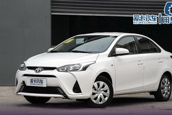 养车精打细算(17)广汽丰田致享养车解析