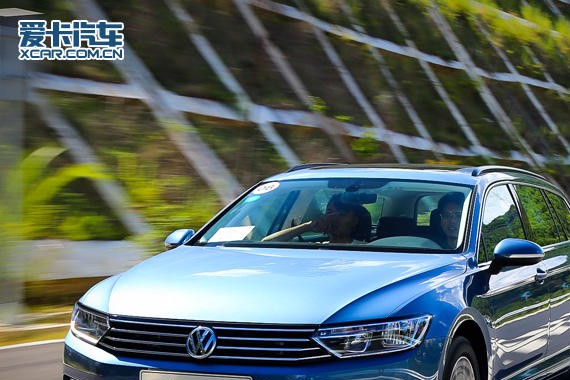 梦想能否落地？ 试驾大众蔚揽旅行轿车