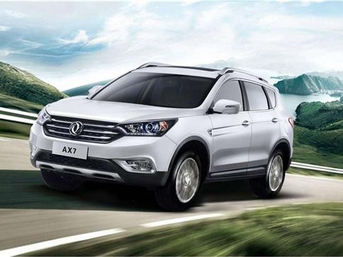 大家好，给大家介绍一下，这是我的新男朋友@东风风神AX7