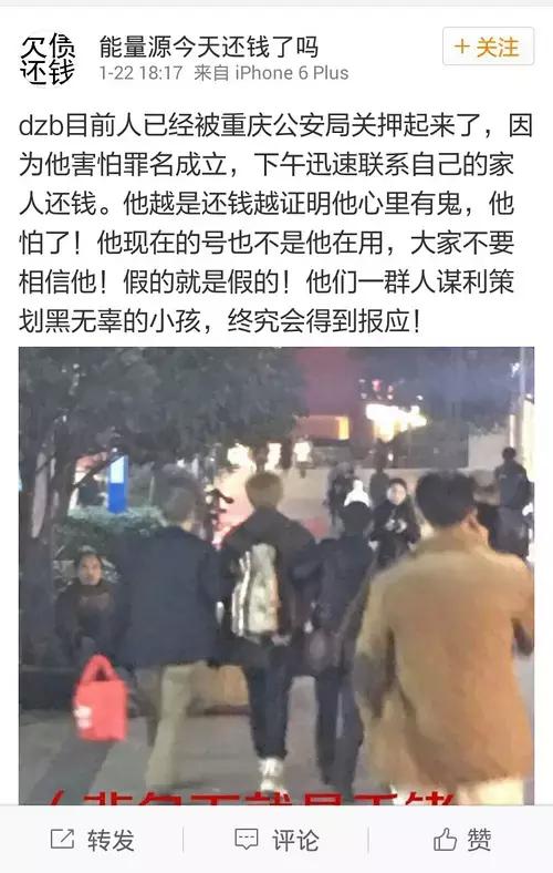 王源被造谣向男粉丝表白 粉丝脱粉回踩太可怕了