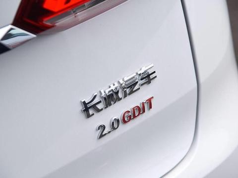 你能分清它哪款是哪款？但它们都叫H6，销量难怪是第一！