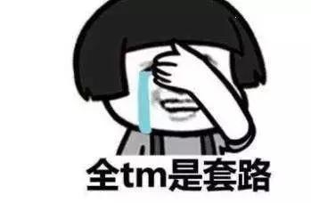 共享经济不适合用在汽车领域？共享宝马集体被玩坏！
