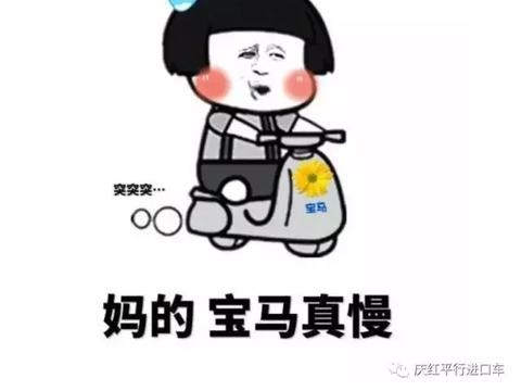 是不是看错了？2017款福特F150-XLT四门版仅售三十几万？